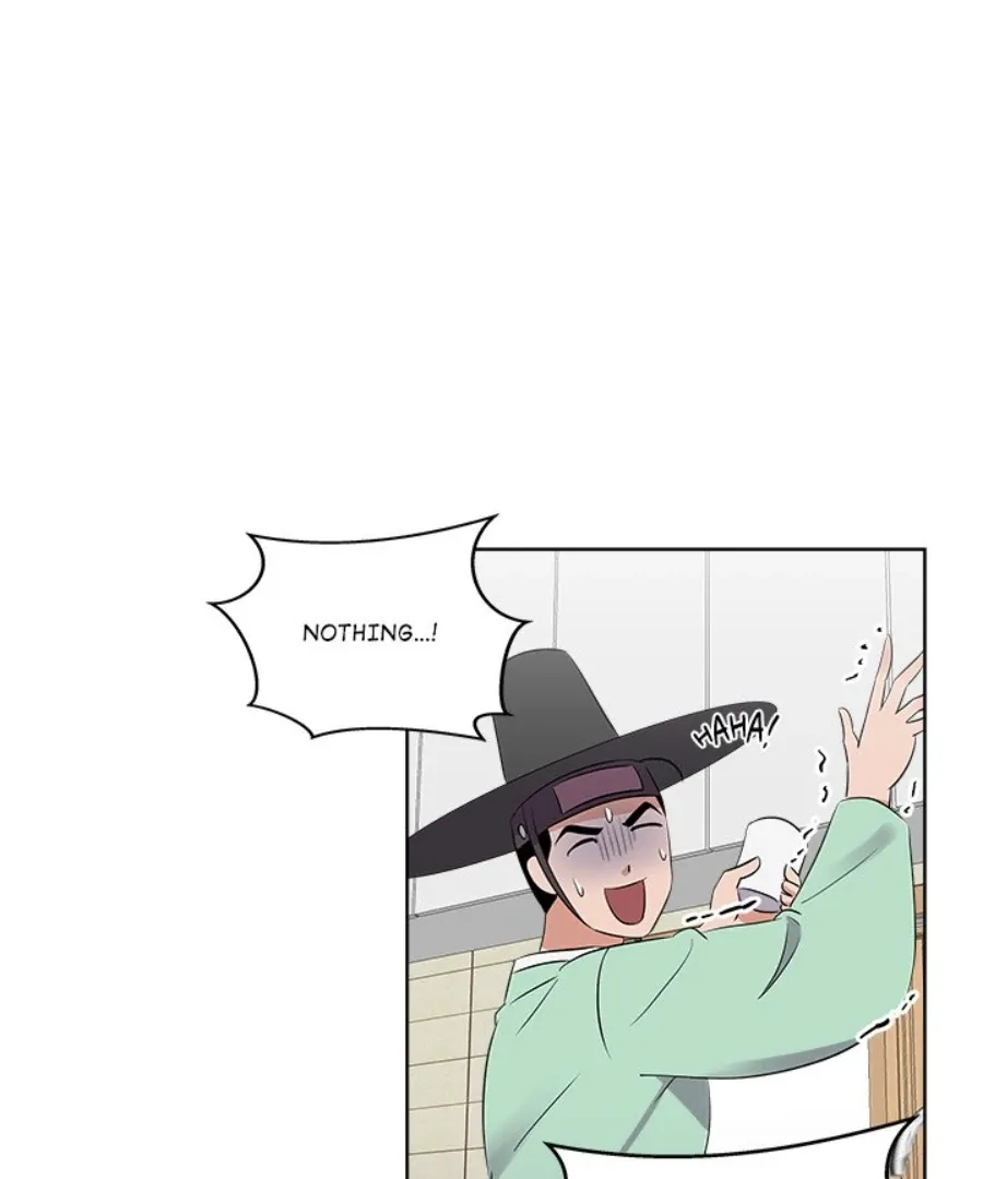 Cheonghak-dong Project Chapter 45 page 58 - 
