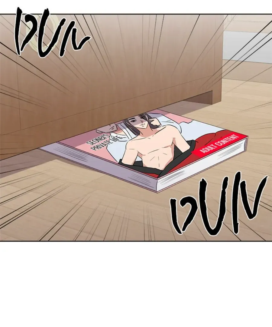 Cheonghak-dong Project Chapter 45 page 64 - 