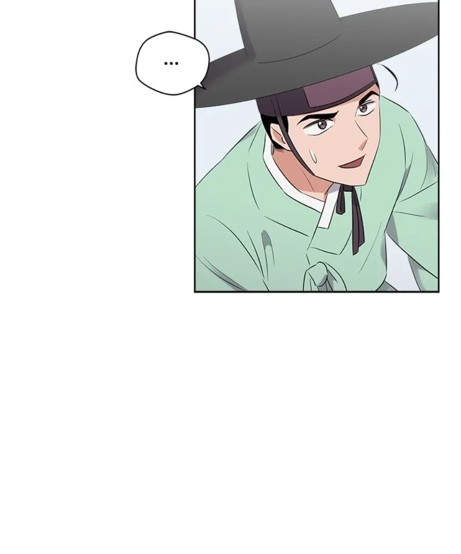Cheonghak-dong Project Chapter 45 page 69 - 