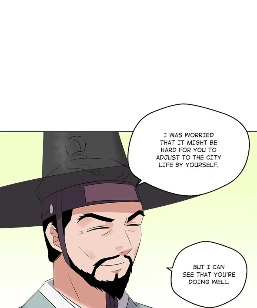 Cheonghak-dong Project Chapter 45 page 71 - 