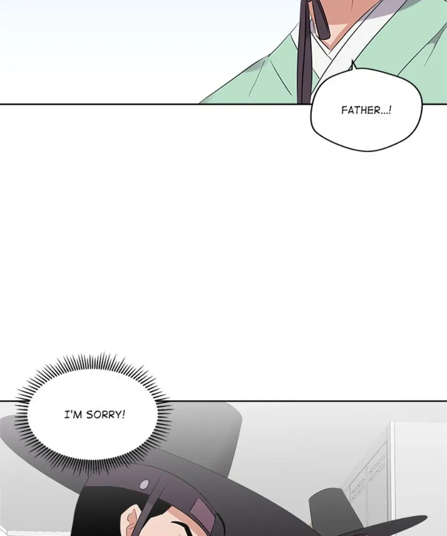 Cheonghak-dong Project Chapter 45 page 73 - 