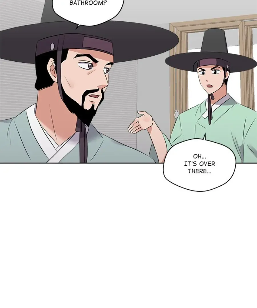 Cheonghak-dong Project Chapter 45 page 76 - 