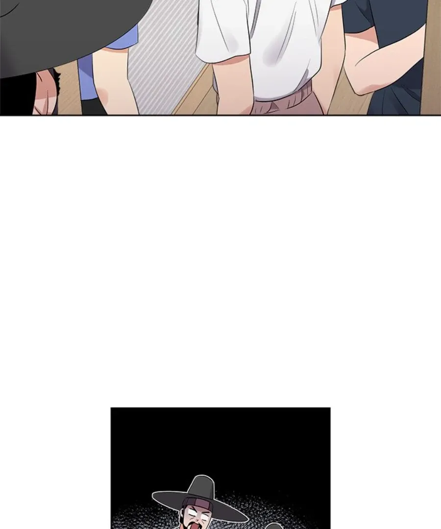 Cheonghak-dong Project Chapter 45 page 78 - 