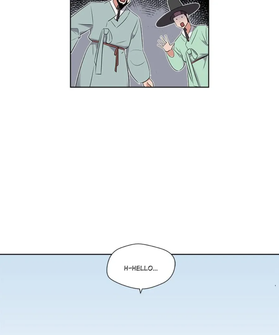 Cheonghak-dong Project Chapter 45 page 79 - 
