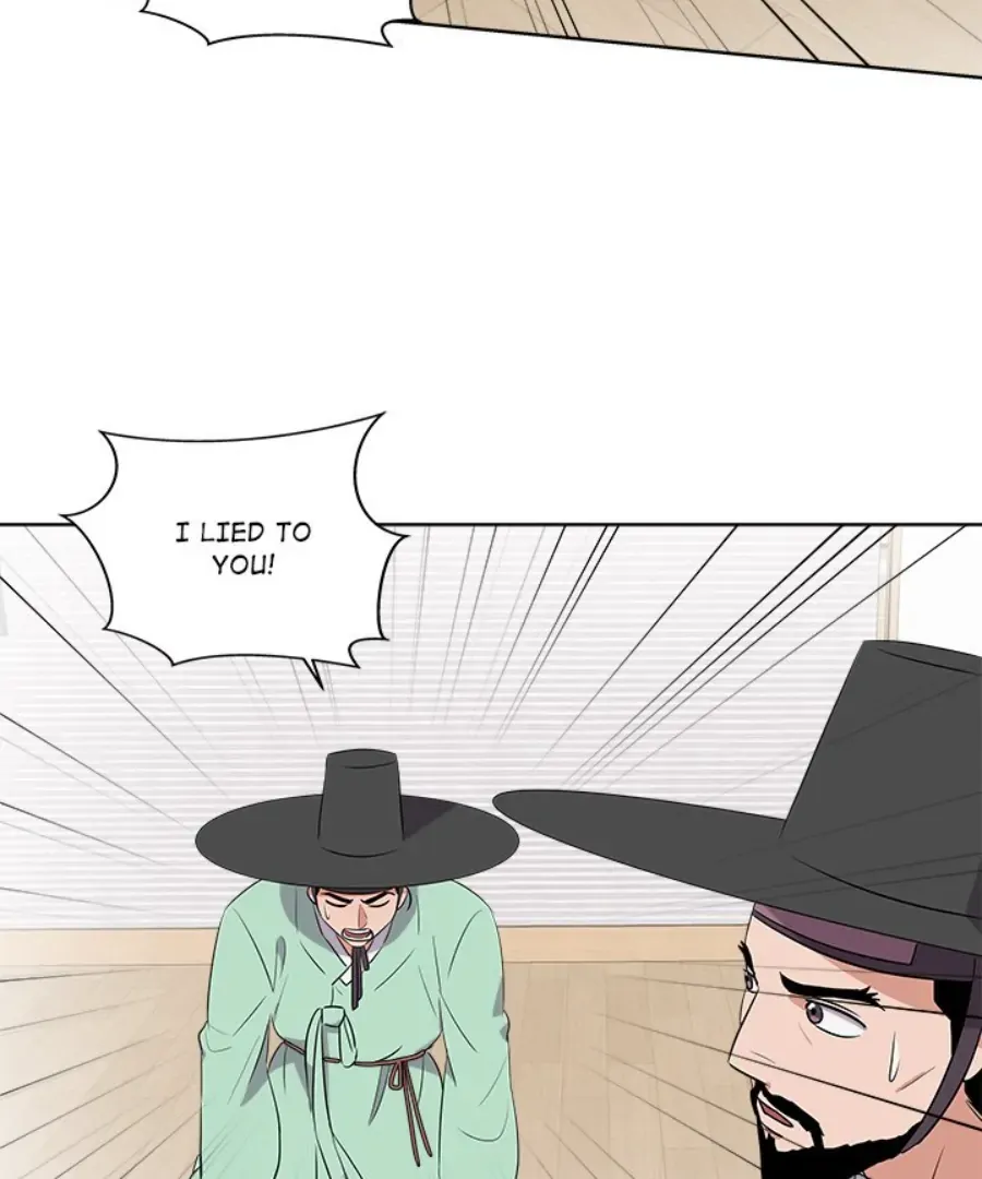 Cheonghak-dong Project Chapter 46 page 11 - 