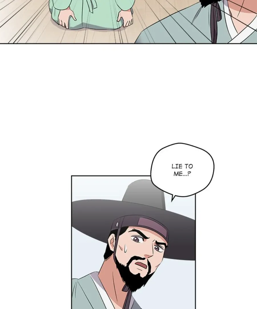 Cheonghak-dong Project Chapter 46 page 12 - 