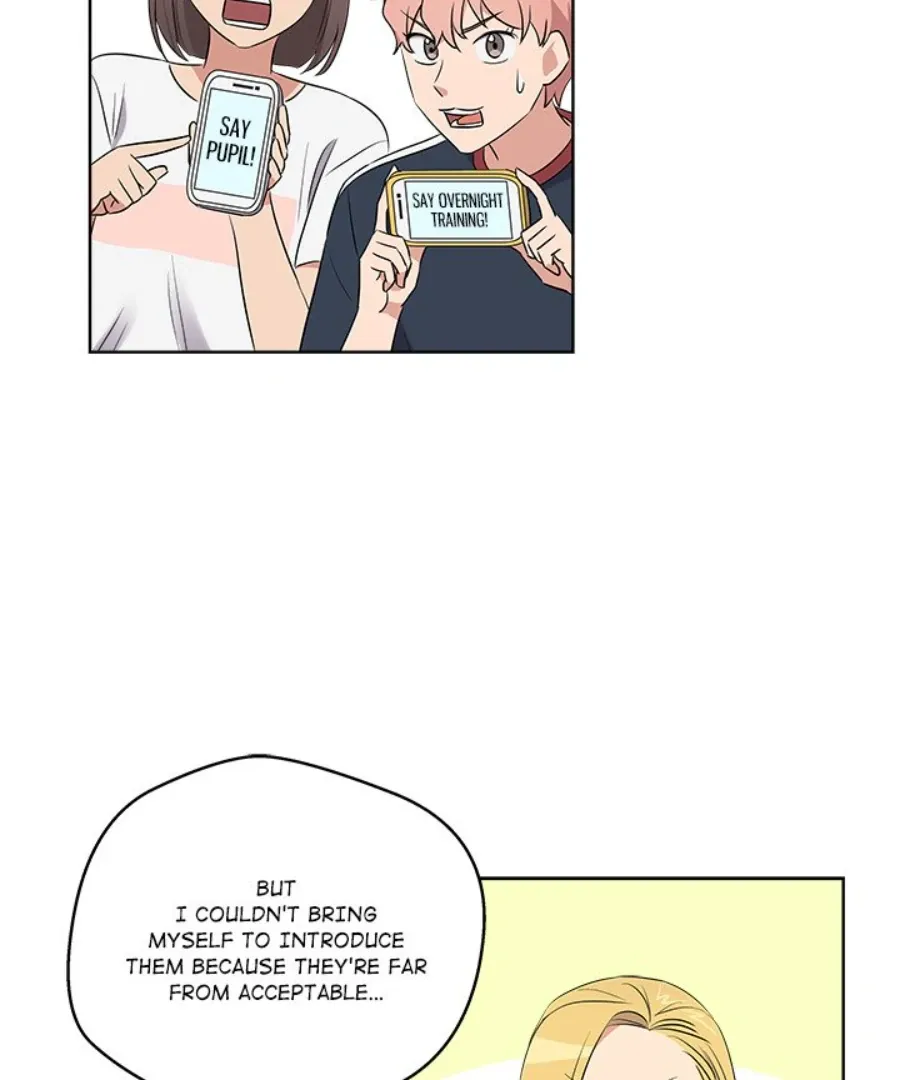 Cheonghak-dong Project Chapter 46 page 16 - 