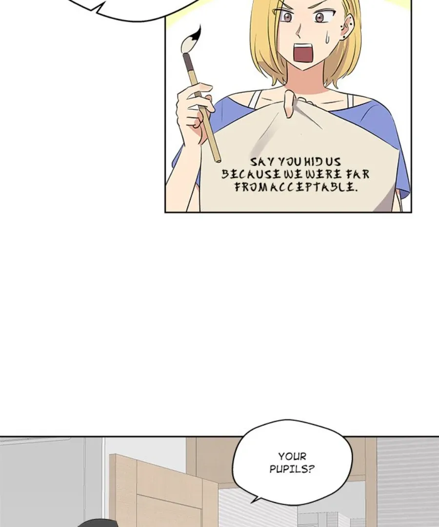 Cheonghak-dong Project Chapter 46 page 17 - 