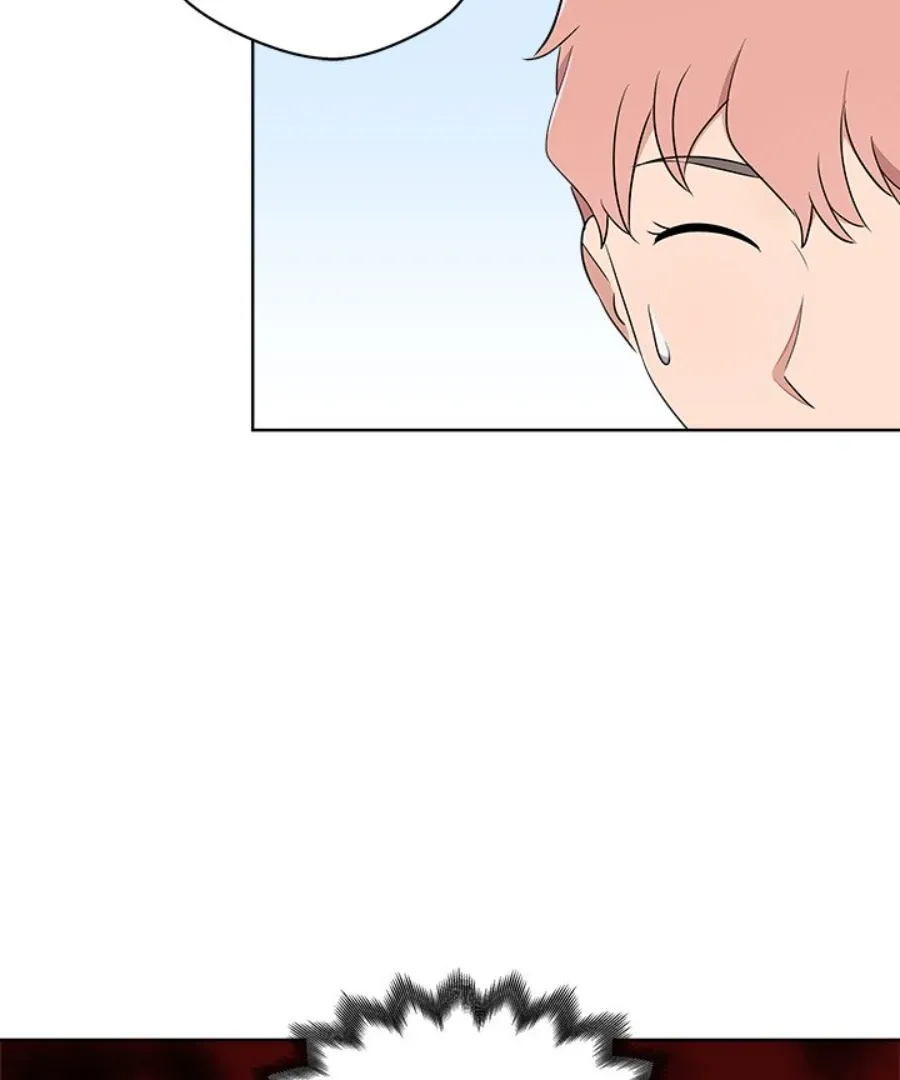 Cheonghak-dong Project Chapter 46 page 20 - 
