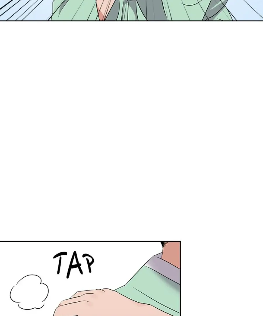Cheonghak-dong Project Chapter 46 page 25 - 