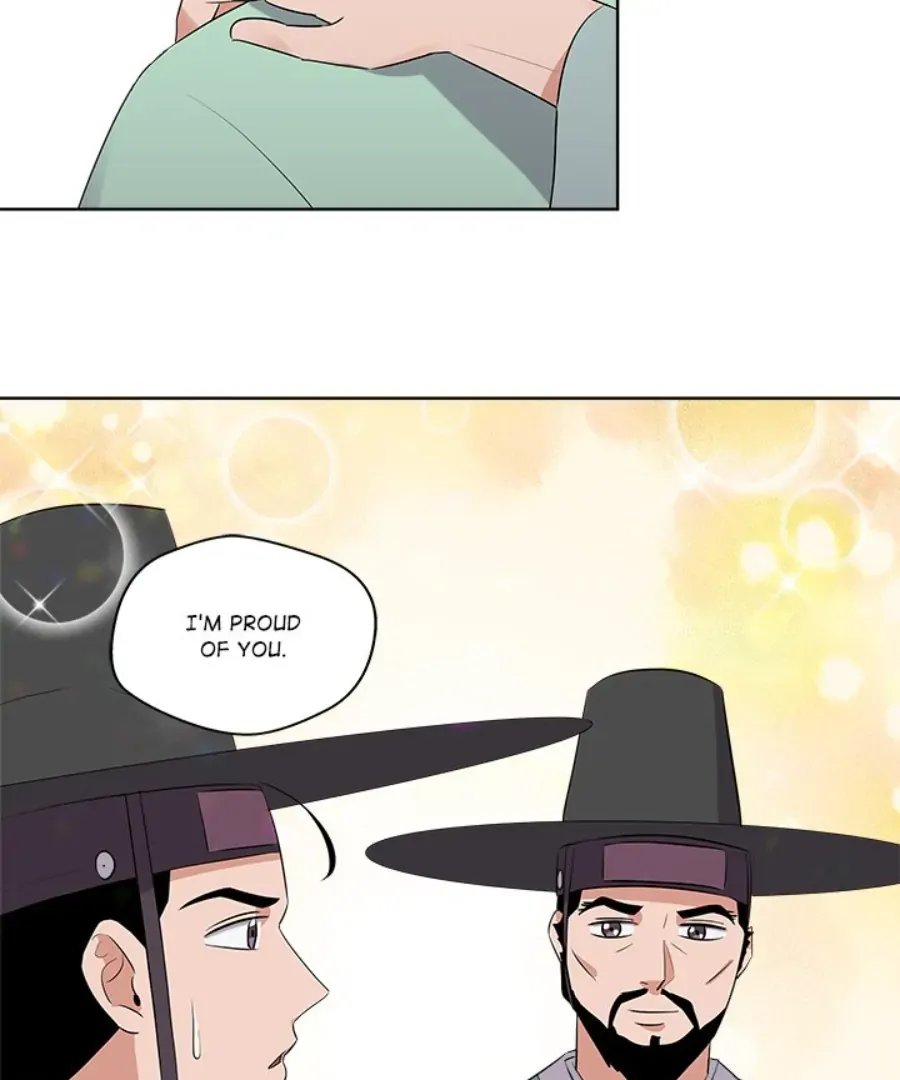 Cheonghak-dong Project Chapter 46 page 26 - 