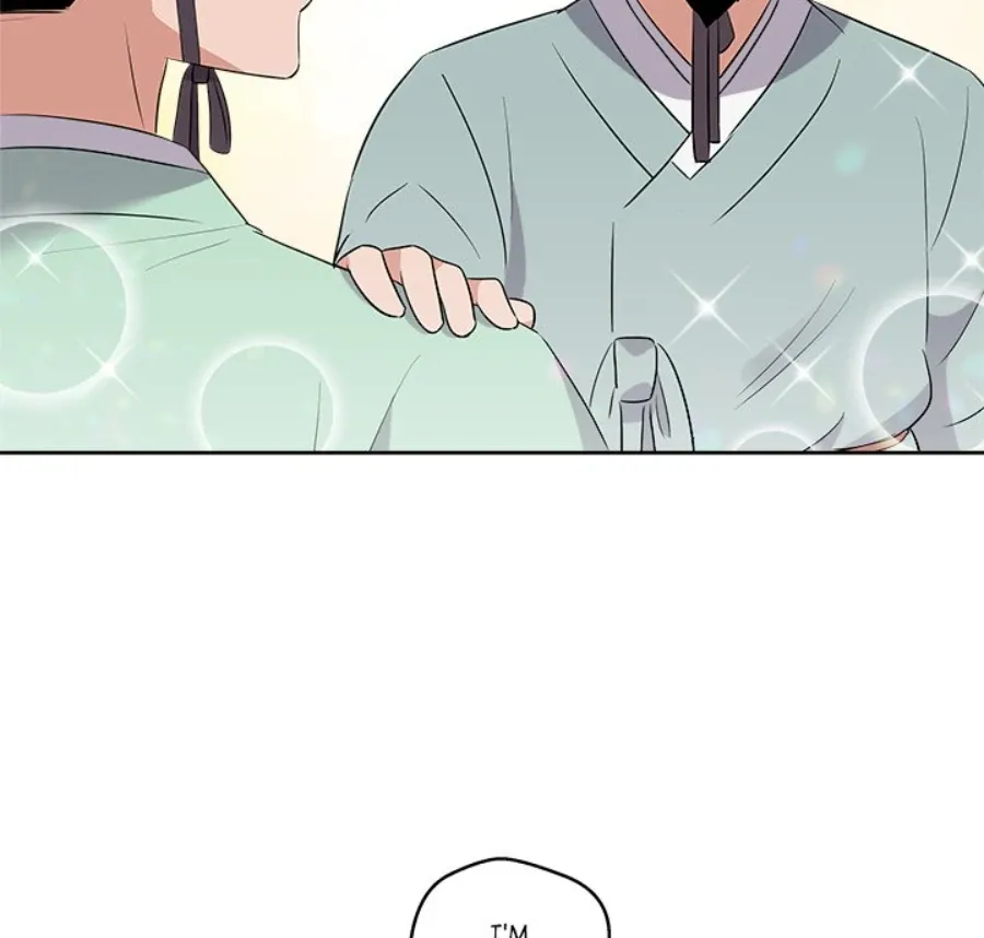 Cheonghak-dong Project Chapter 46 page 27 - 