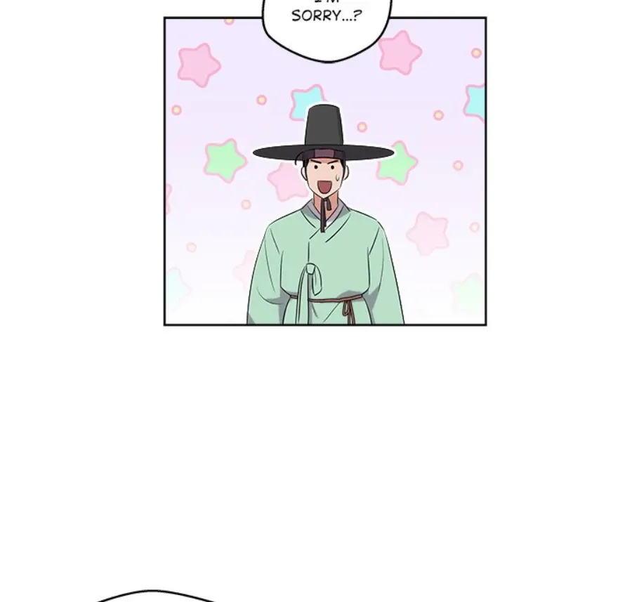 Cheonghak-dong Project Chapter 46 page 28 - 