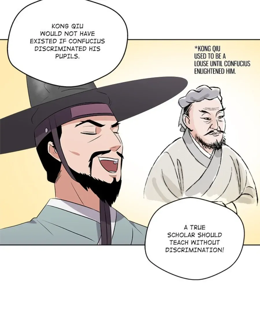 Cheonghak-dong Project Chapter 46 page 29 - 
