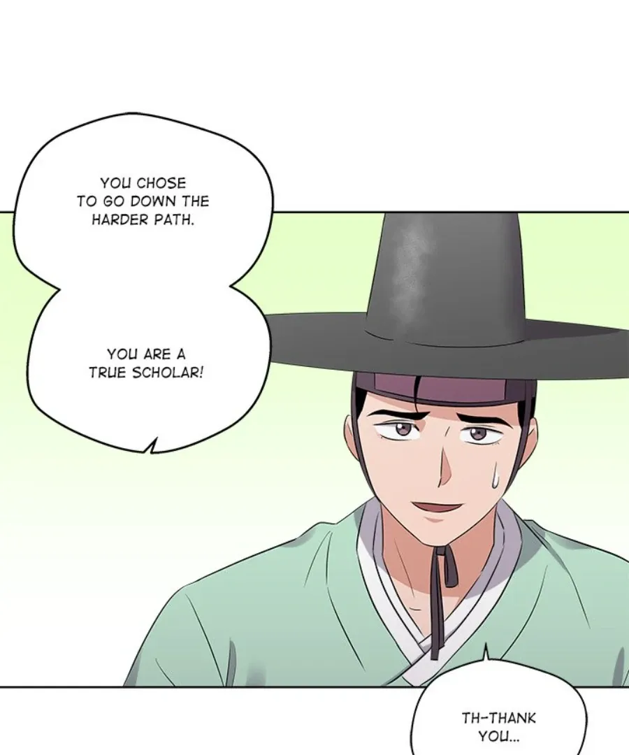 Cheonghak-dong Project Chapter 46 page 30 - 