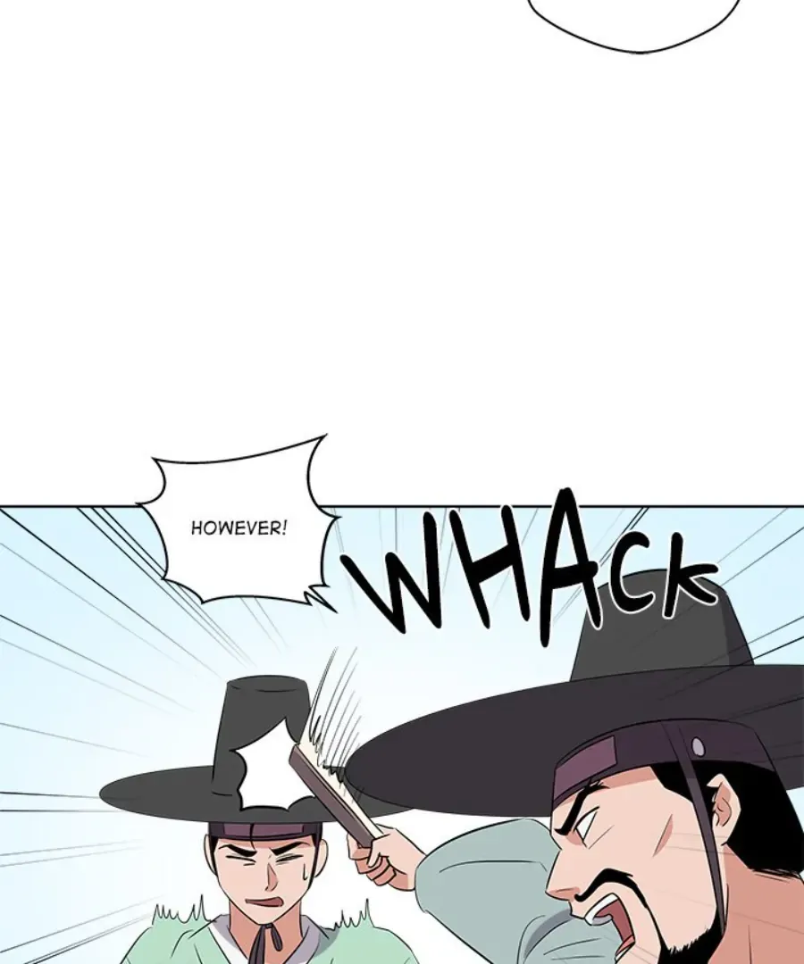 Cheonghak-dong Project Chapter 46 page 31 - 