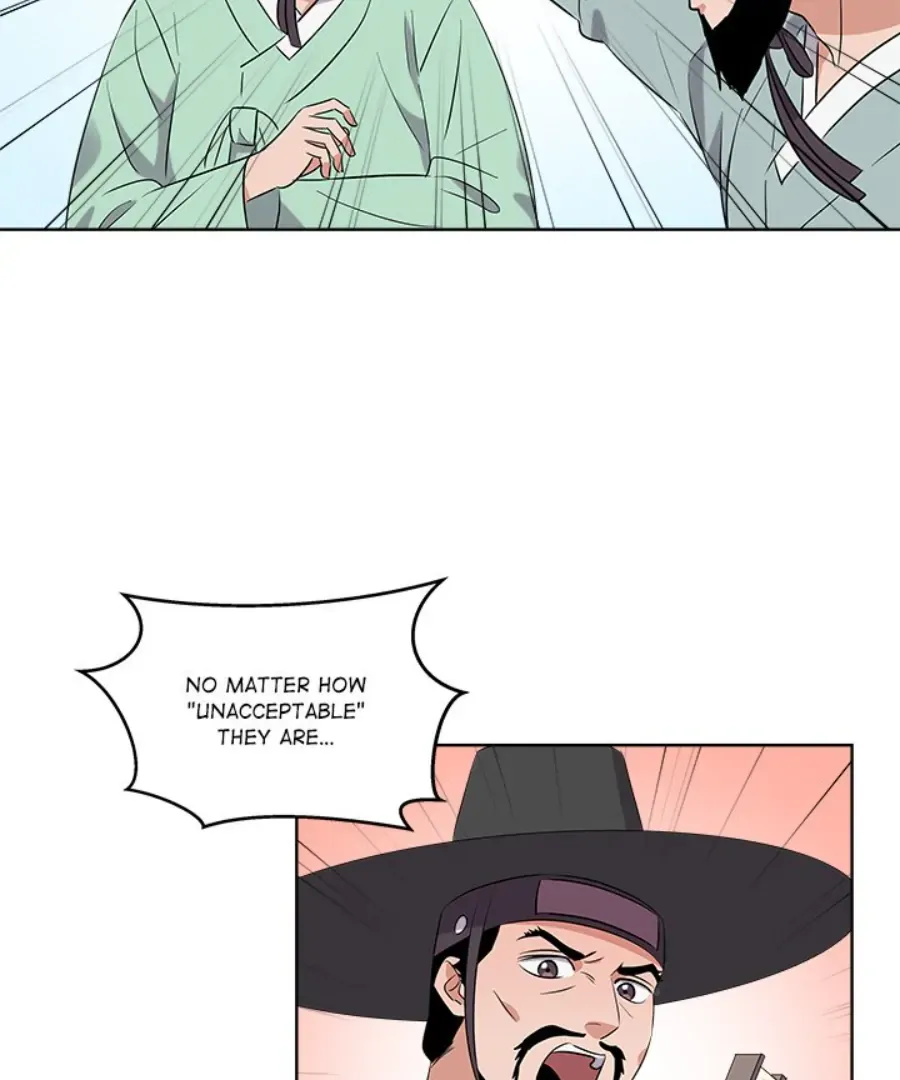 Cheonghak-dong Project Chapter 46 page 32 - 