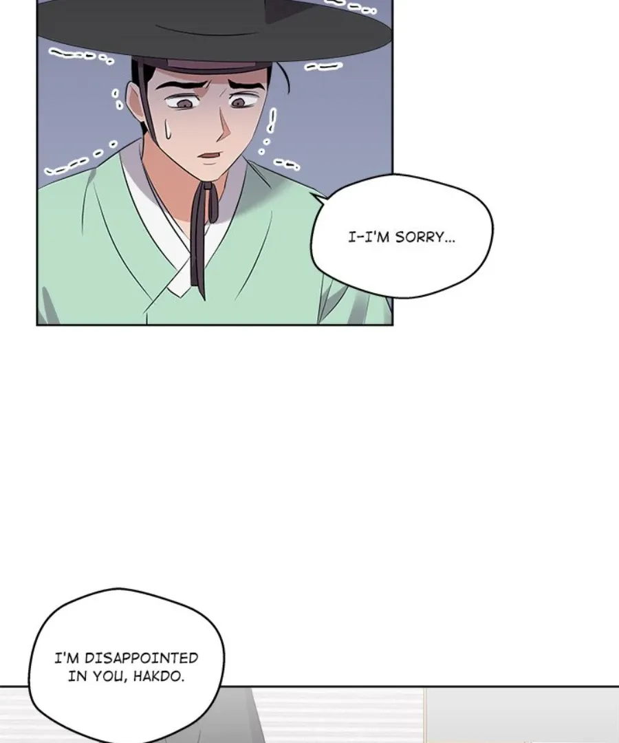 Cheonghak-dong Project Chapter 46 page 34 - 