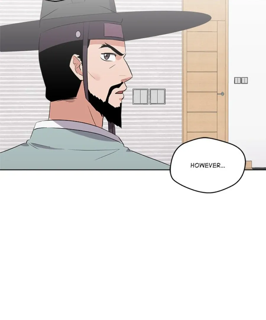 Cheonghak-dong Project Chapter 46 page 35 - 