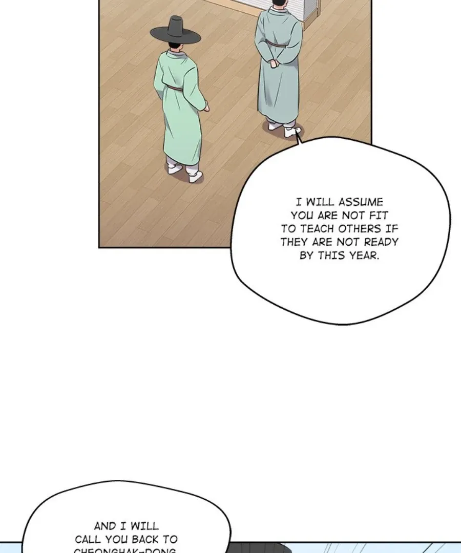 Cheonghak-dong Project Chapter 46 page 38 - 