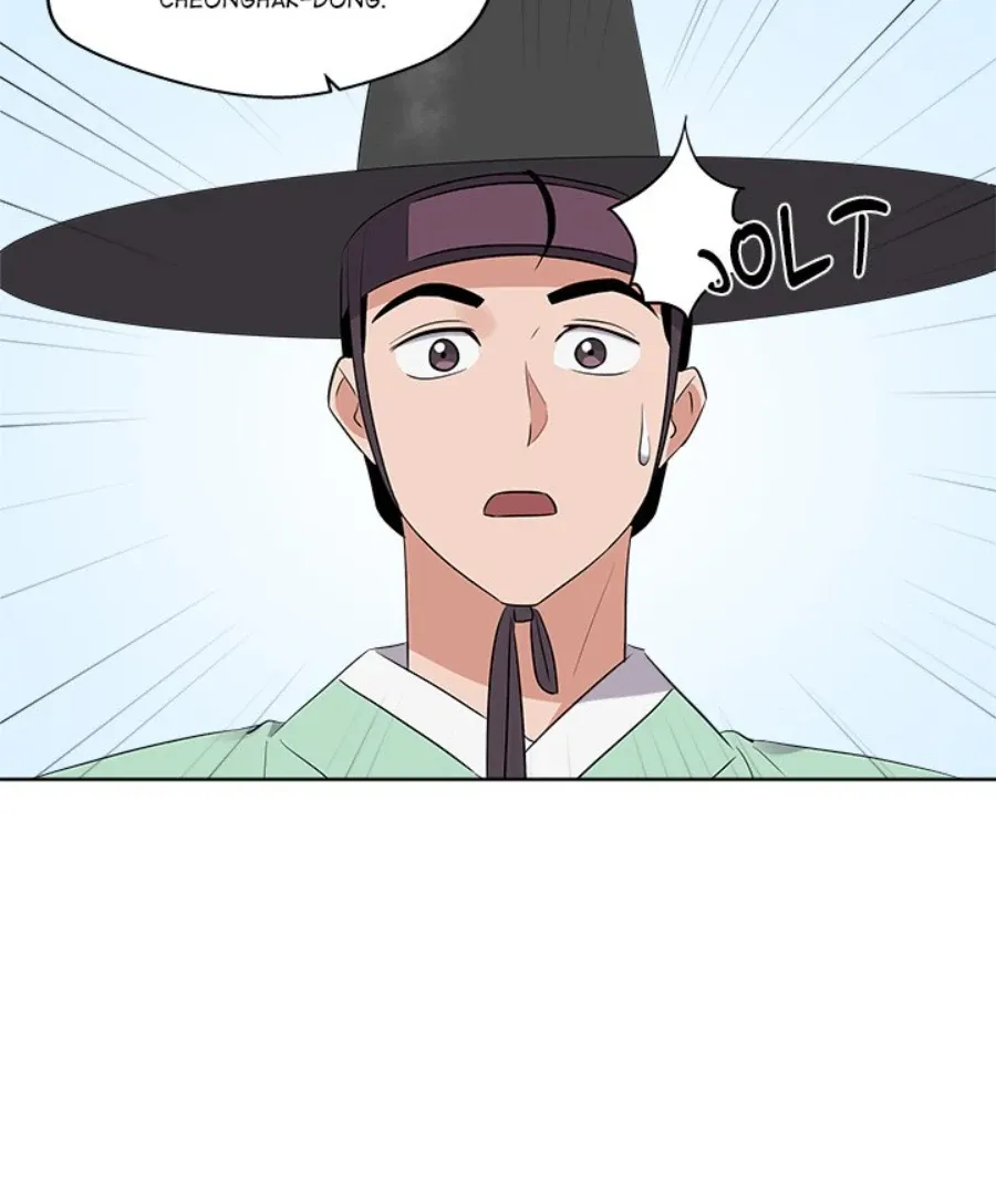 Cheonghak-dong Project Chapter 46 page 39 - 