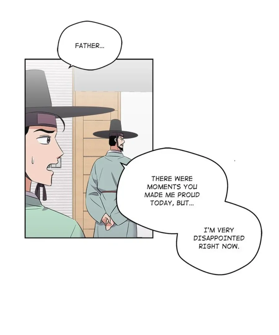 Cheonghak-dong Project Chapter 46 page 40 - 