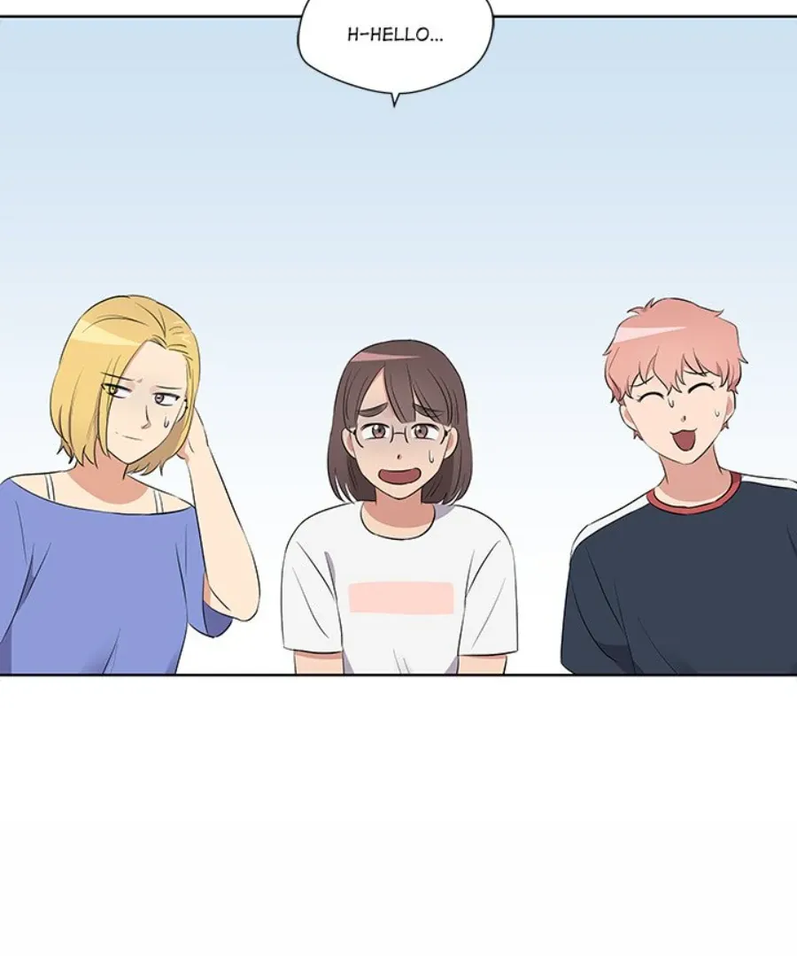 Cheonghak-dong Project Chapter 46 page 5 - 