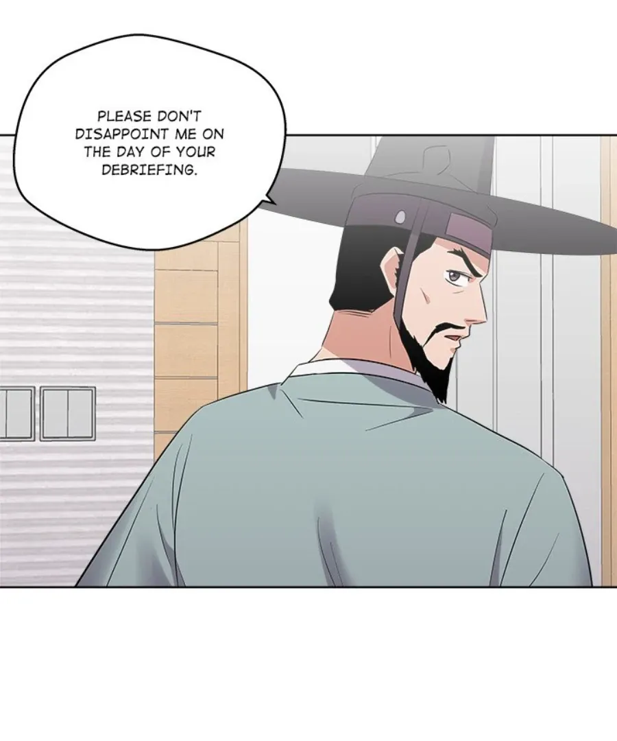 Cheonghak-dong Project Chapter 46 page 41 - 