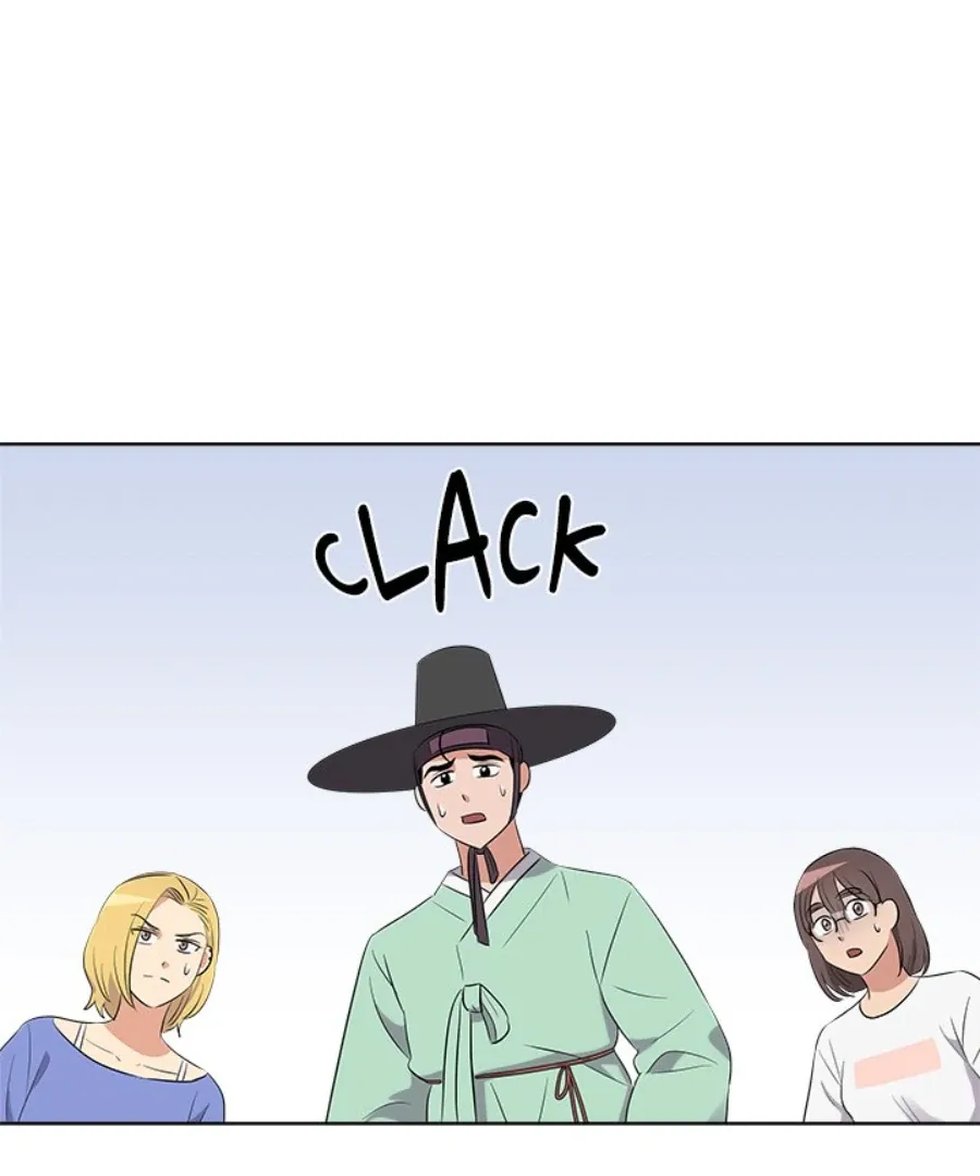Cheonghak-dong Project Chapter 46 page 42 - 