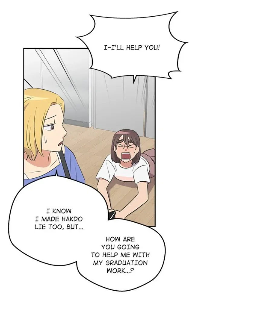 Cheonghak-dong Project Chapter 46 page 48 - 