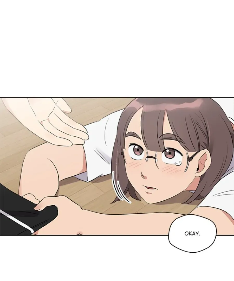 Cheonghak-dong Project Chapter 46 page 51 - 