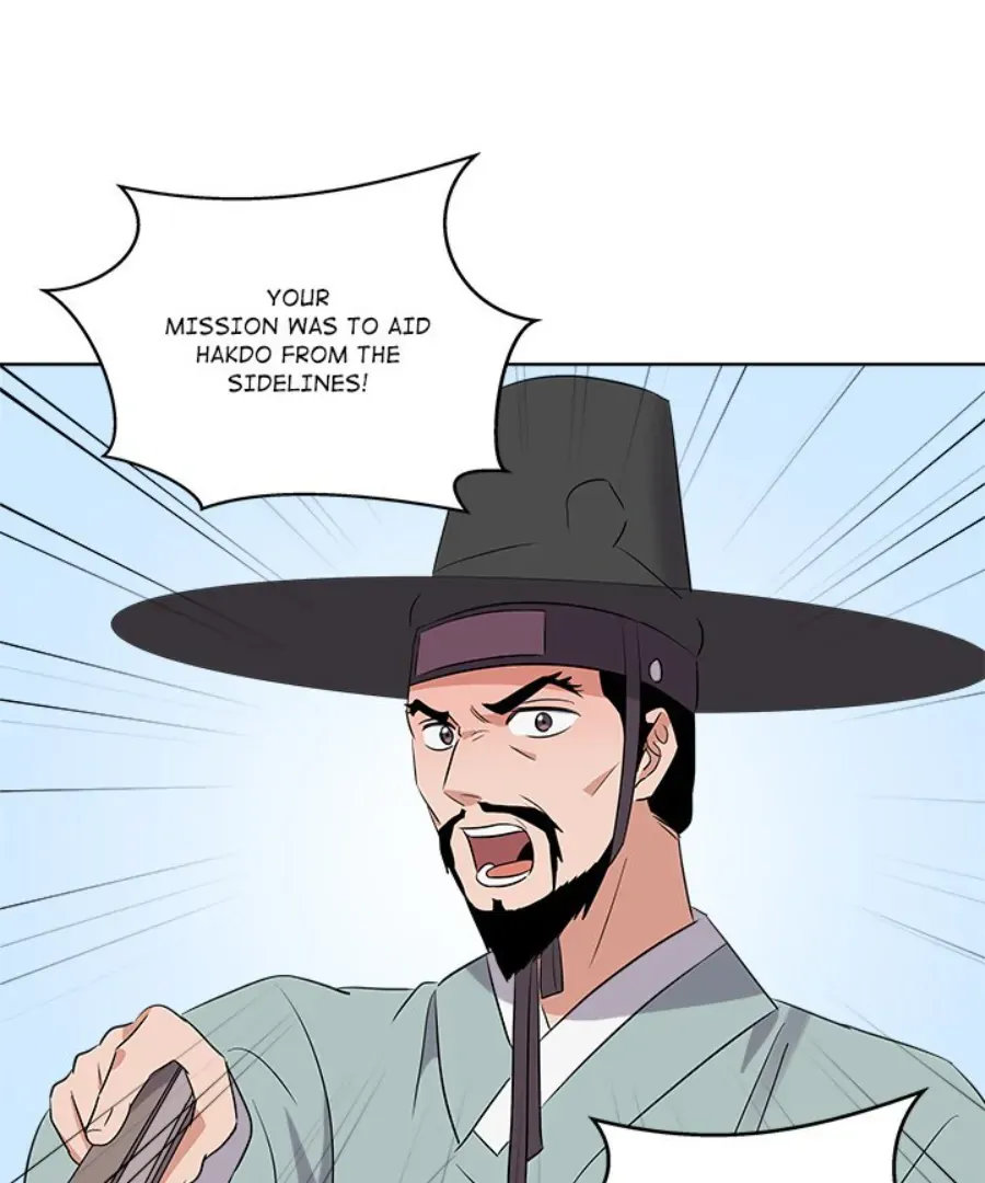 Cheonghak-dong Project Chapter 46 page 67 - 