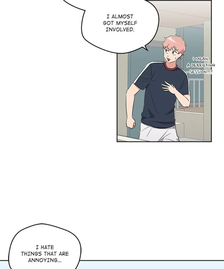 Cheonghak-dong Project Chapter 46 page 74 - 