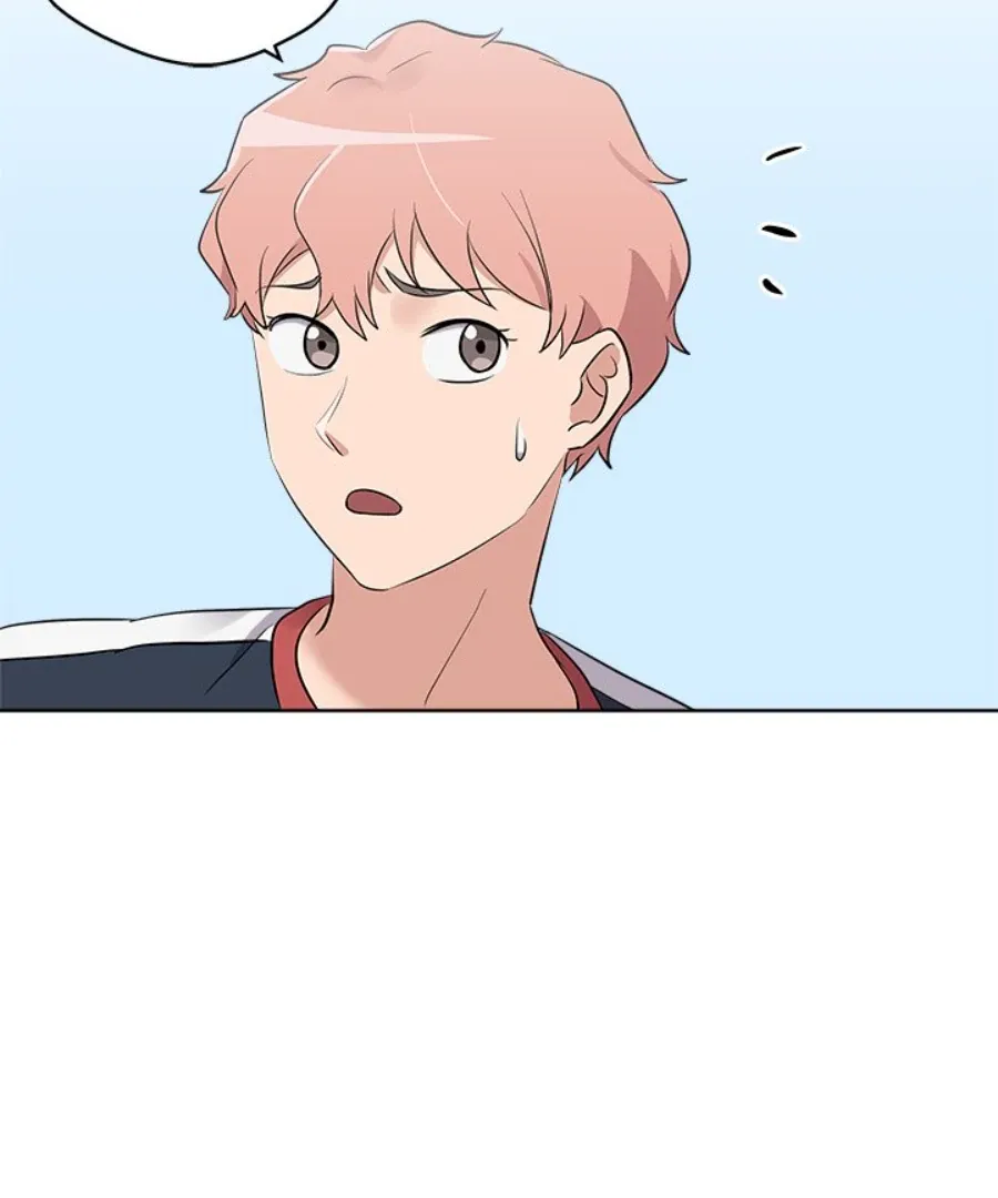 Cheonghak-dong Project Chapter 46 page 75 - 