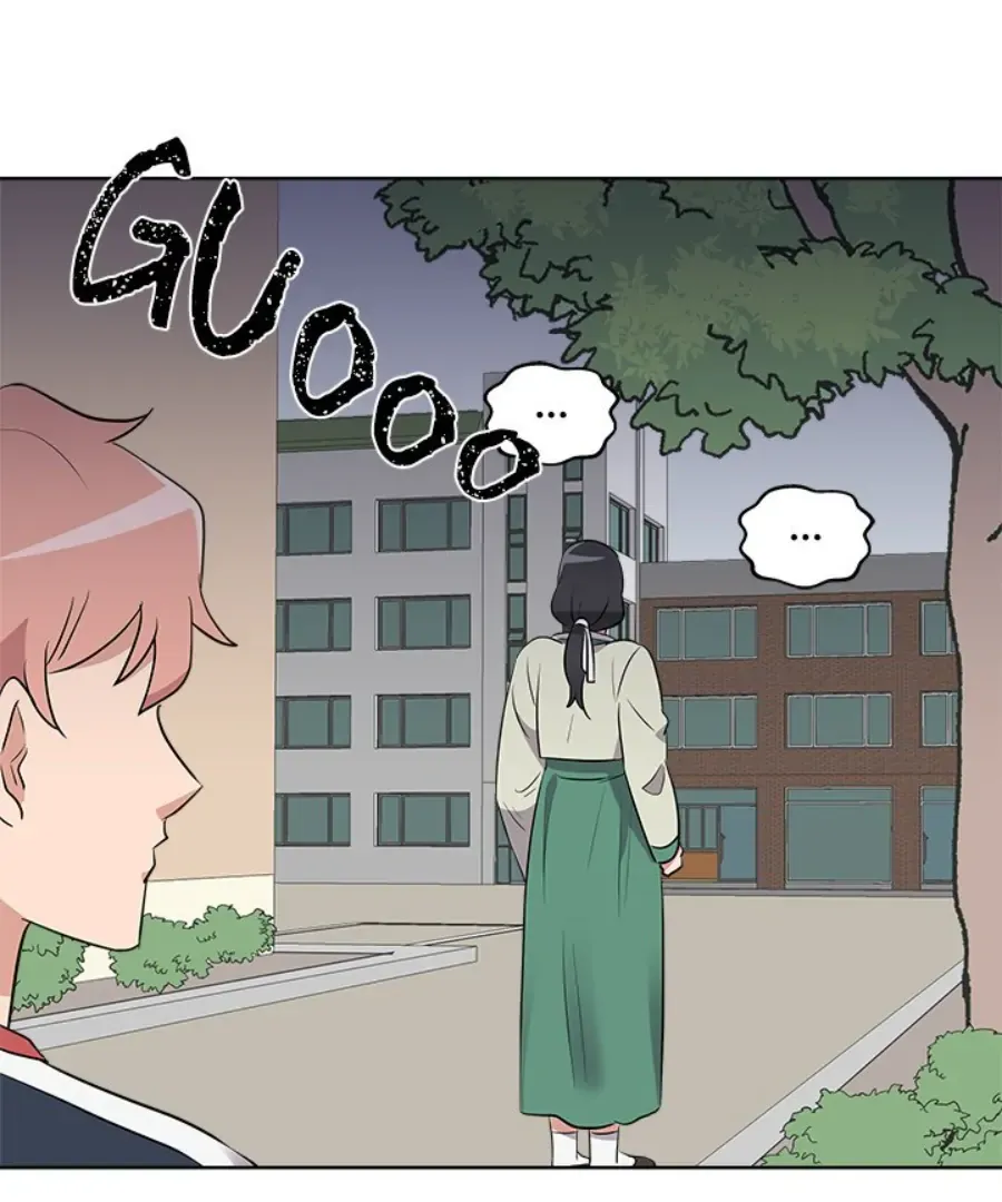 Cheonghak-dong Project Chapter 46 page 76 - 