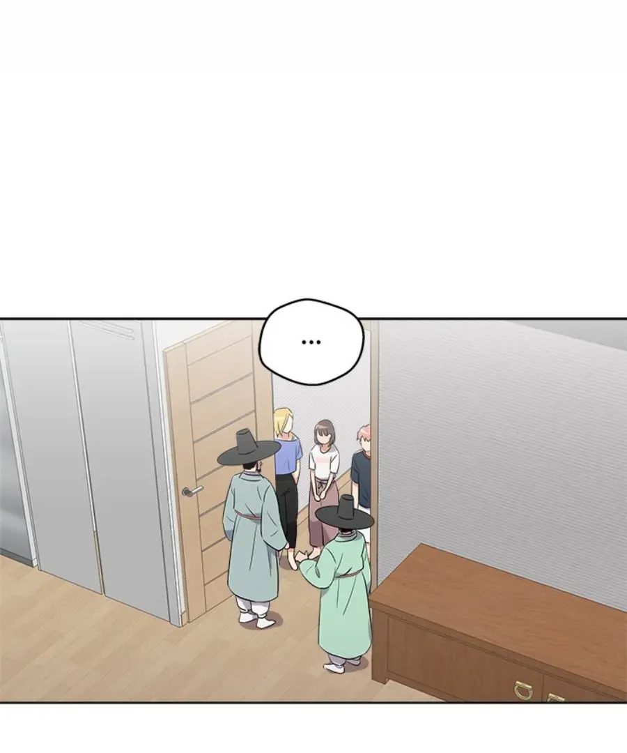 Cheonghak-dong Project Chapter 46 page 9 - 