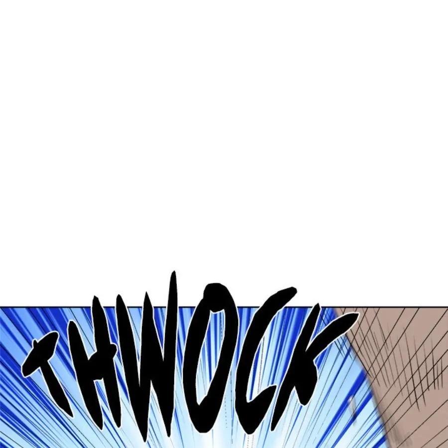 Cheonghak-dong Project Chapter 46 page 81 - 