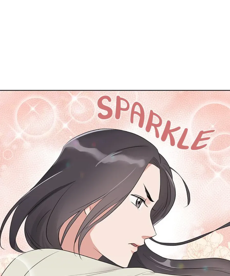 Cheonghak-dong Project Chapter 47 page 2 - 