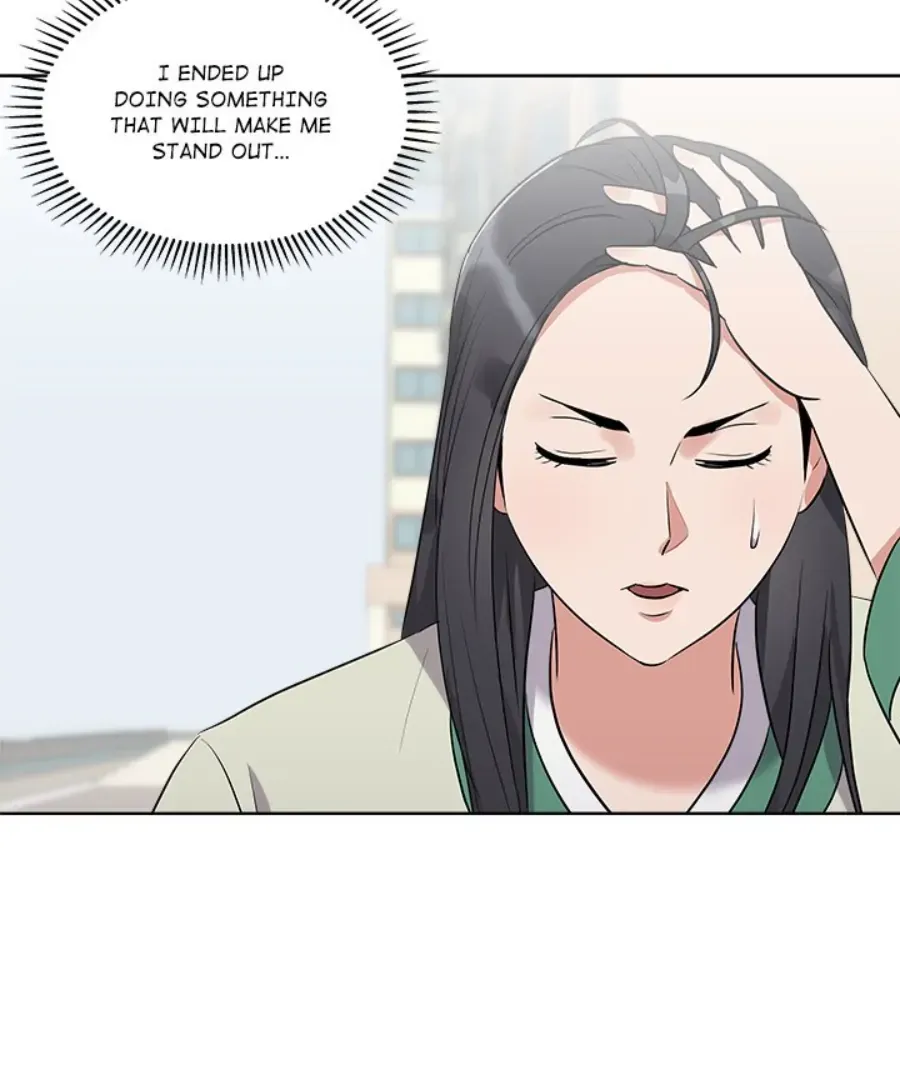 Cheonghak-dong Project Chapter 47 page 11 - 