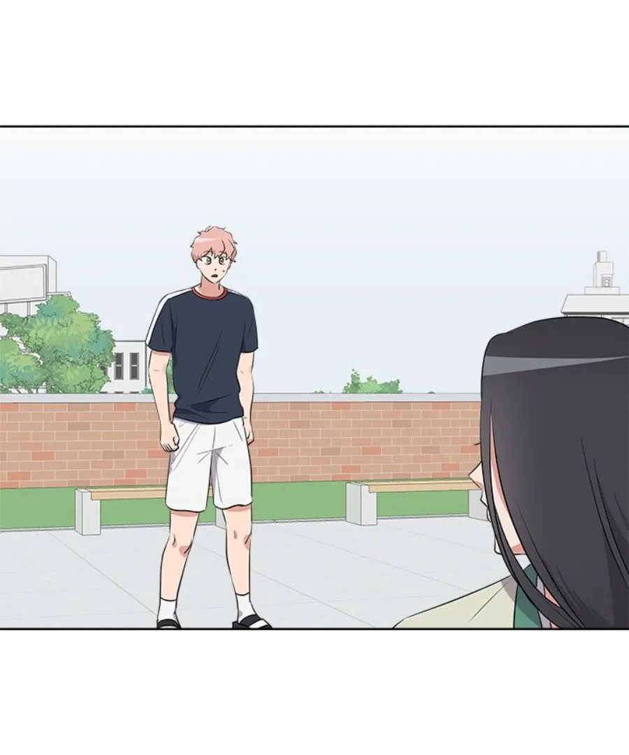 Cheonghak-dong Project Chapter 47 page 13 - 