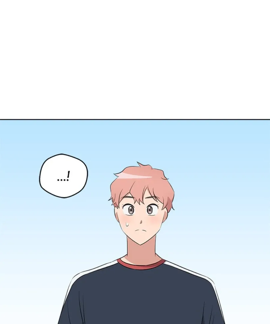 Cheonghak-dong Project Chapter 47 page 14 - 