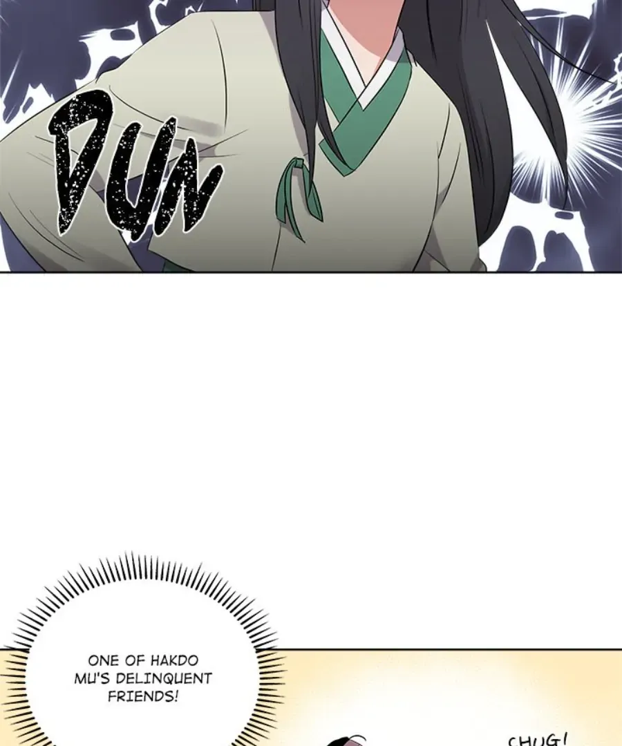 Cheonghak-dong Project Chapter 47 page 16 - 