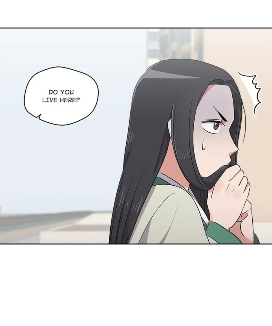 Cheonghak-dong Project Chapter 47 page 20 - 