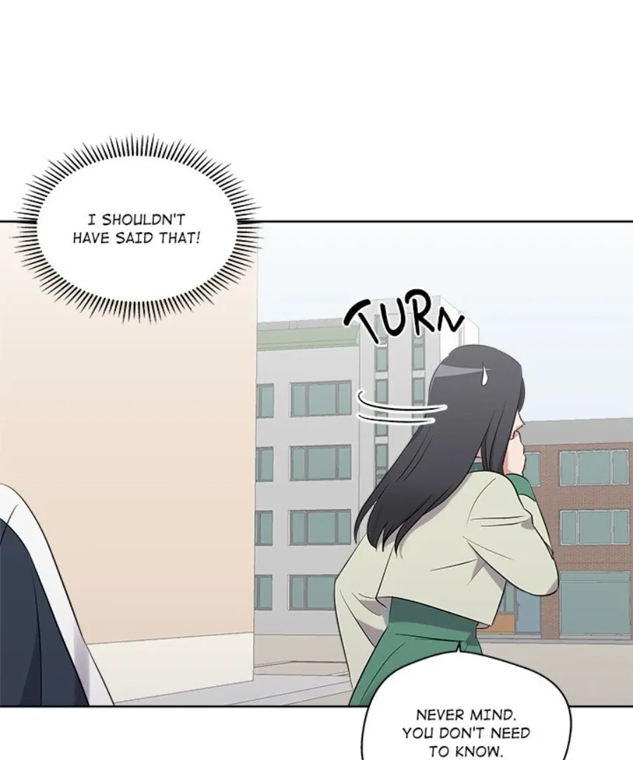 Cheonghak-dong Project Chapter 47 page 32 - 