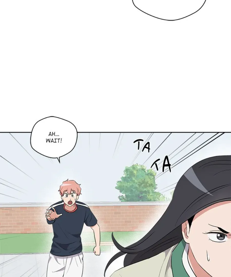 Cheonghak-dong Project Chapter 47 page 33 - 