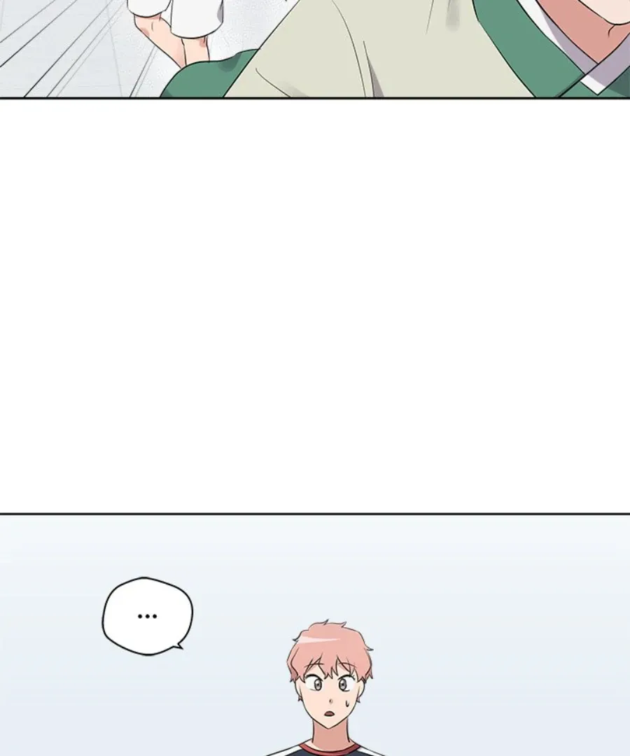 Cheonghak-dong Project Chapter 47 page 34 - 
