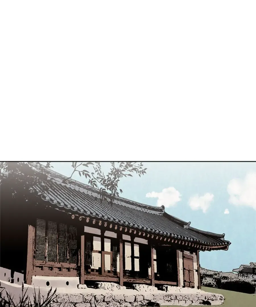 Cheonghak-dong Project Chapter 47 page 41 - 