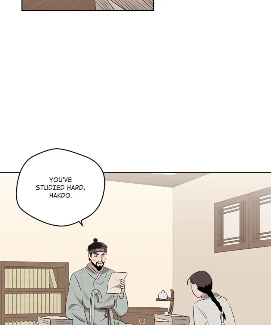 Cheonghak-dong Project Chapter 47 page 43 - 