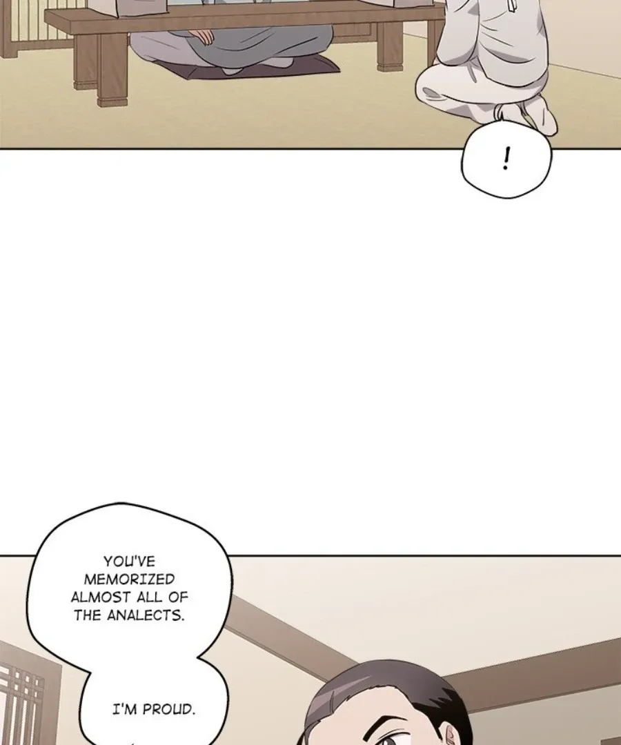 Cheonghak-dong Project Chapter 47 page 44 - 