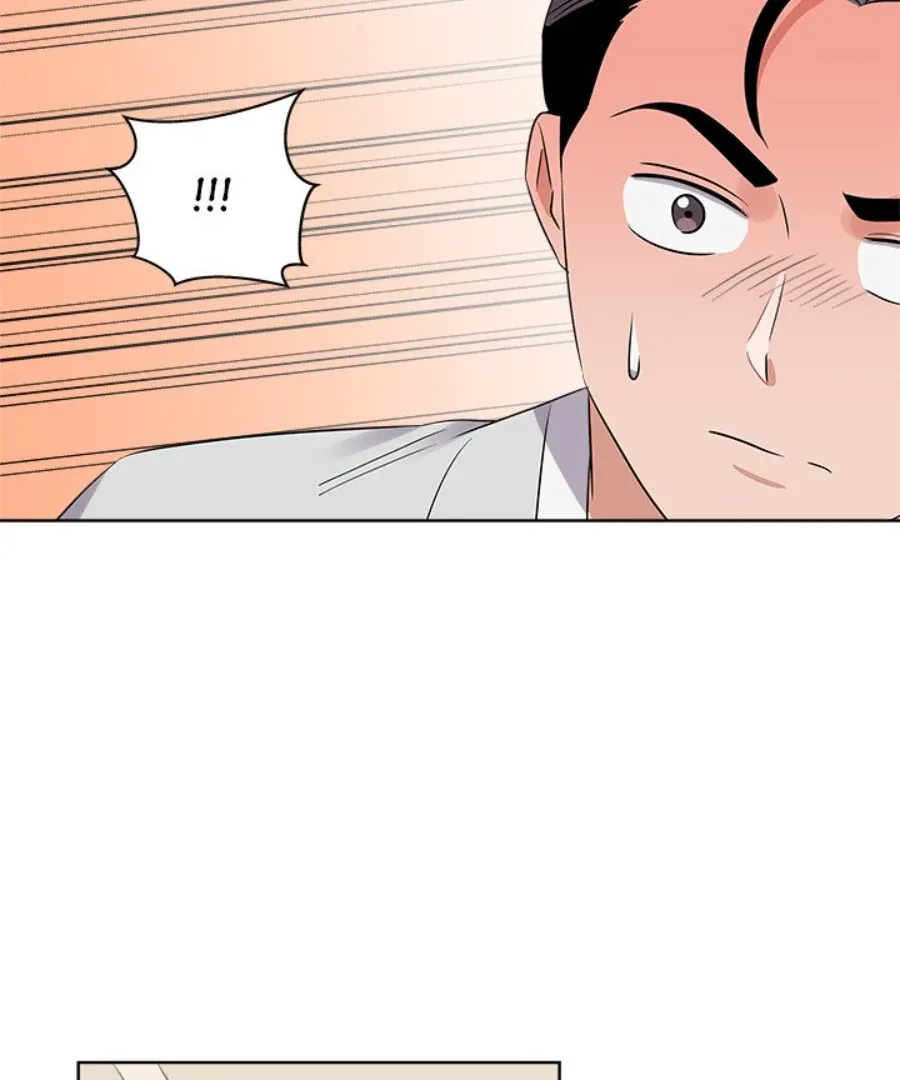Cheonghak-dong Project Chapter 47 page 47 - 